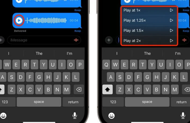 友谊苹果15维修中心分享iPhone15如何调整音频消息速度 