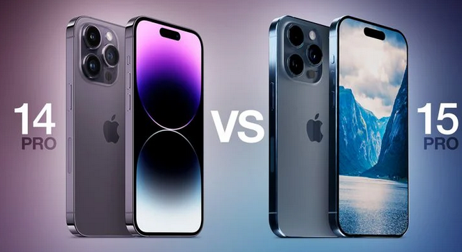 友谊苹果14pro维修店分享iPhone15Pro和iPhone14Pro比有哪些差异 