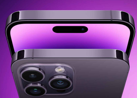 友谊苹果15pm维修iPhone15ProMax会比之前ProMax机型更贵 友谊苹果15pm维修iPhone15ProMax会比之前ProMax机型更贵