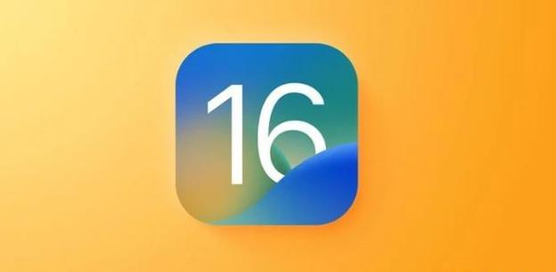 友谊苹果服务网点分享iOS 16.2正式版将有哪些新功能? 
