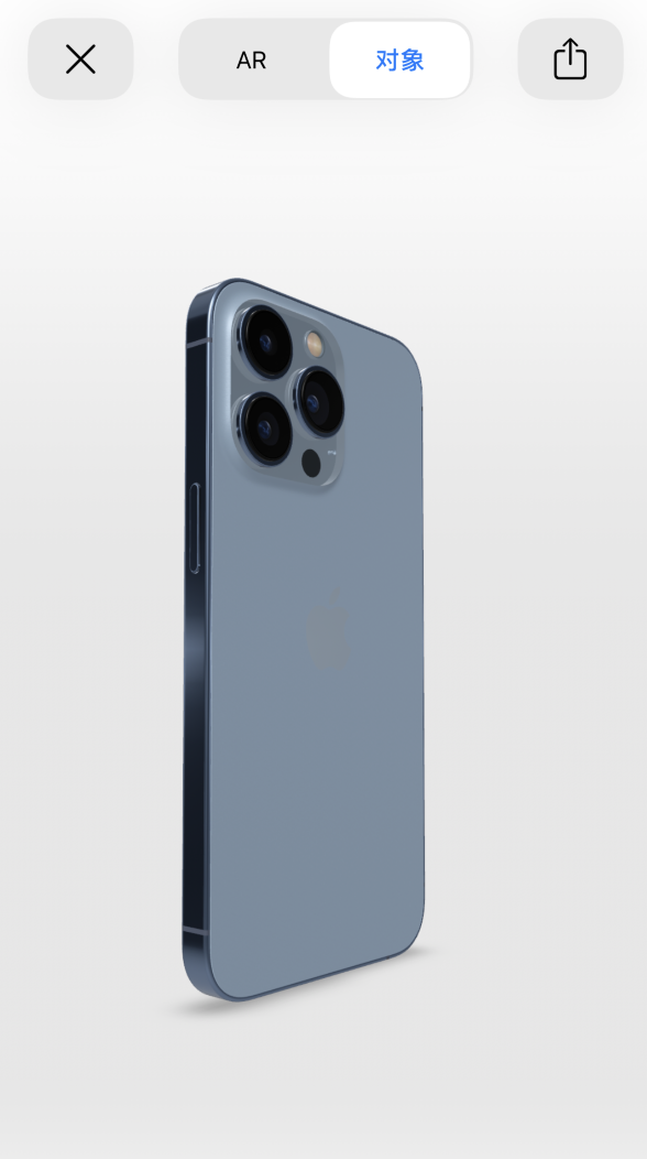 友谊苹果手机维修分享通过增强现实细看 iPhone 13 全系机型 