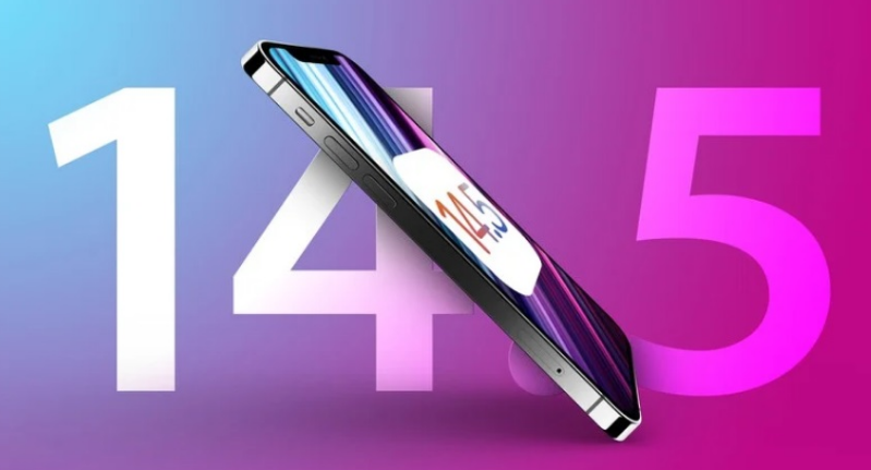 友谊苹果手机维修分享iOS 14.5 Beta 7 更新内容及升级方法 