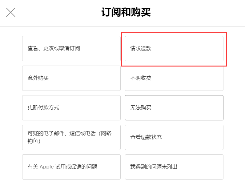 友谊苹果手机维修分享iPhone 13外观会有哪些改进 