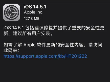 友谊苹果手机维修分享iPhone再现“降速门”是怎么回事 