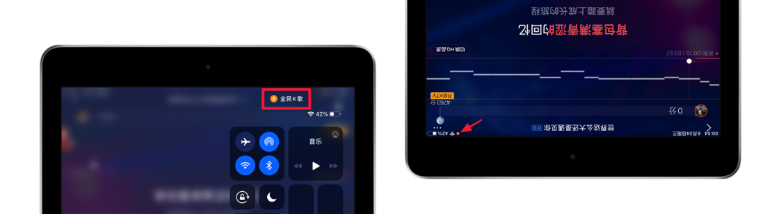 友谊苹果手机维修分享苹果在 iOS 14 中加入了哪些保护用户隐私信息的功能 