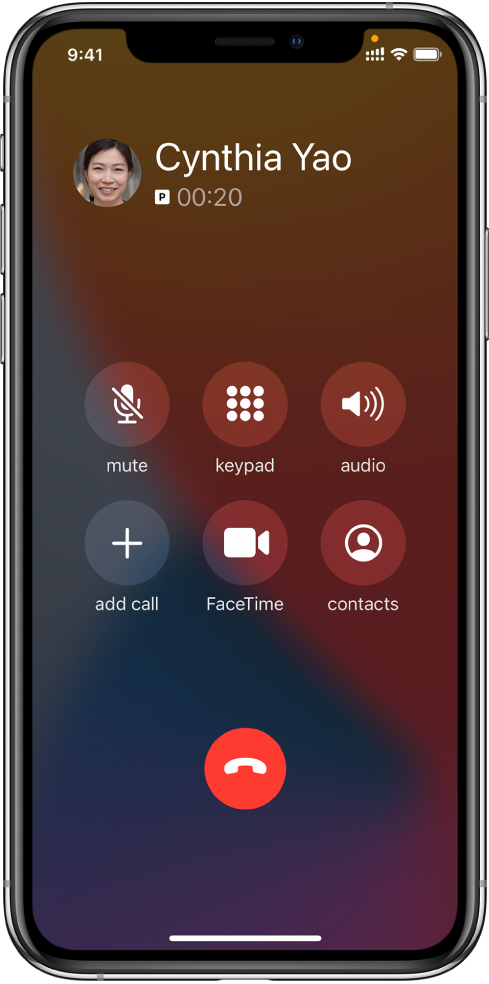 友谊苹果手机维修分享iPhone 在通话过程中如何接听第二通电话 