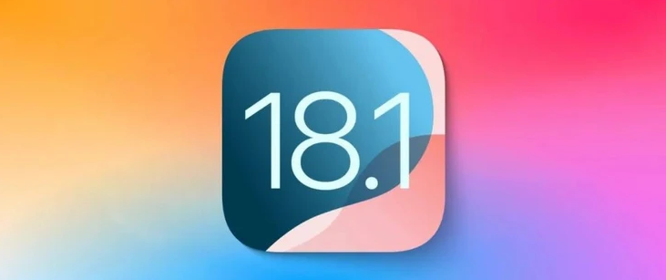 友谊苹果手机维修分享iOS 18.1正式版评测_iOS 18.1正式版一键刷机教程 